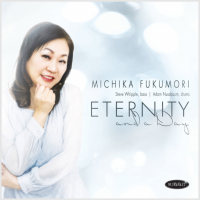 Michika Fukumori